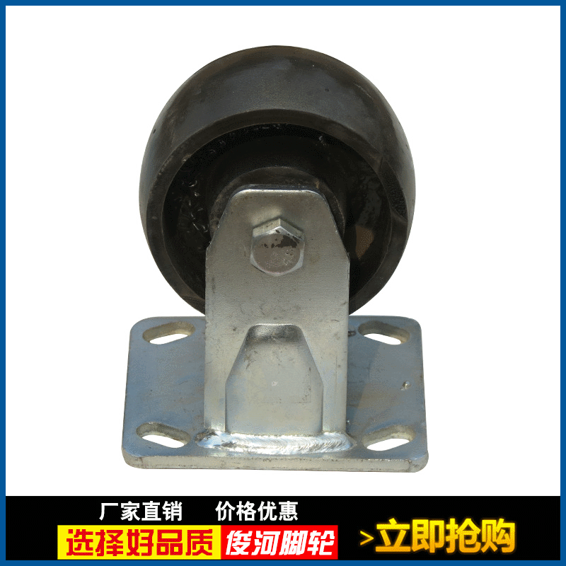 厂家批发  4寸工业脚轮圆弧铸铁脚轮定向脚轮