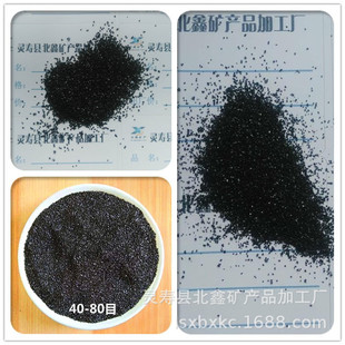 ���l�������ʯϴ�ֳ�ʯӢʯˮ����40-80Ŀ80-120Ŀ��ɫʯӢɰ