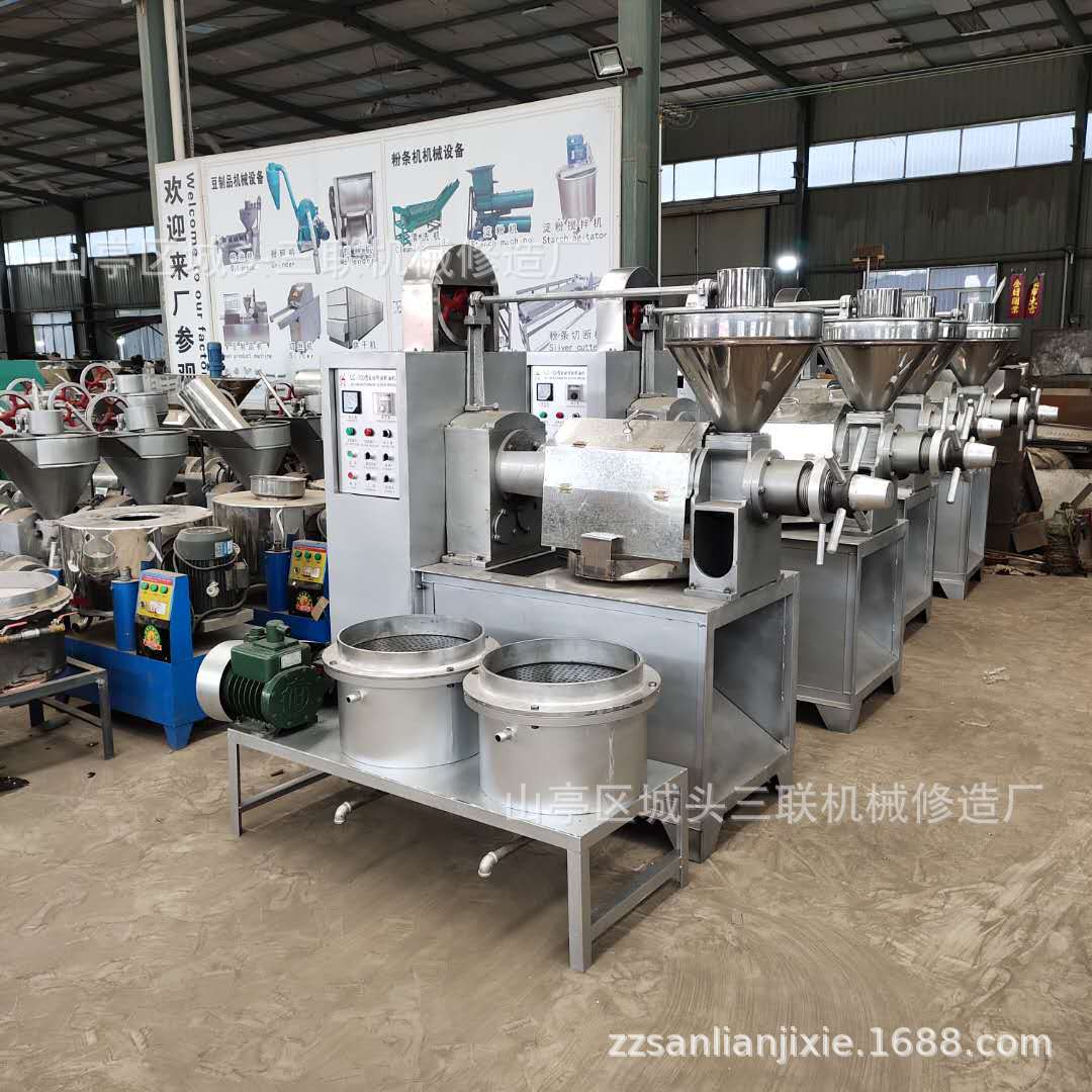 家用多功能葵花子榨油机 圆盘螺旋榨油机 油坊大豆菜籽榨油机