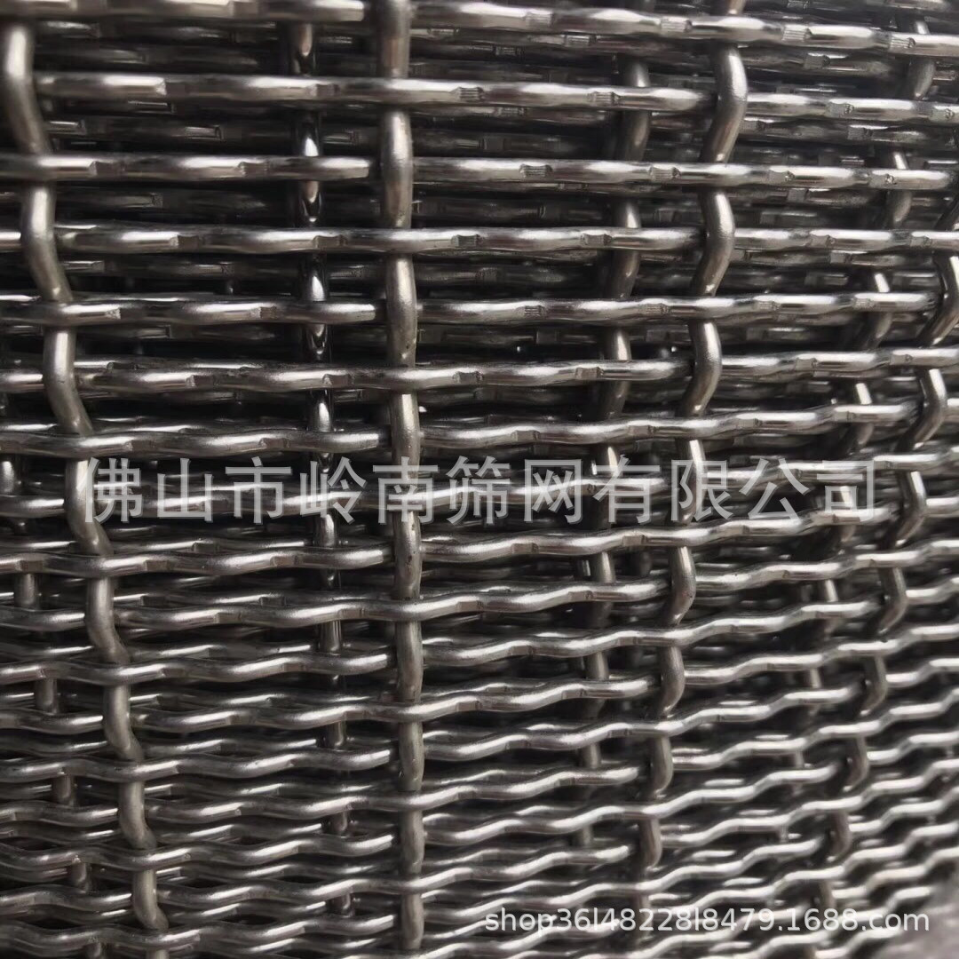 304 316不锈钢压花网 不锈钢方孔网 编织长方孔压花网 编织装饰网