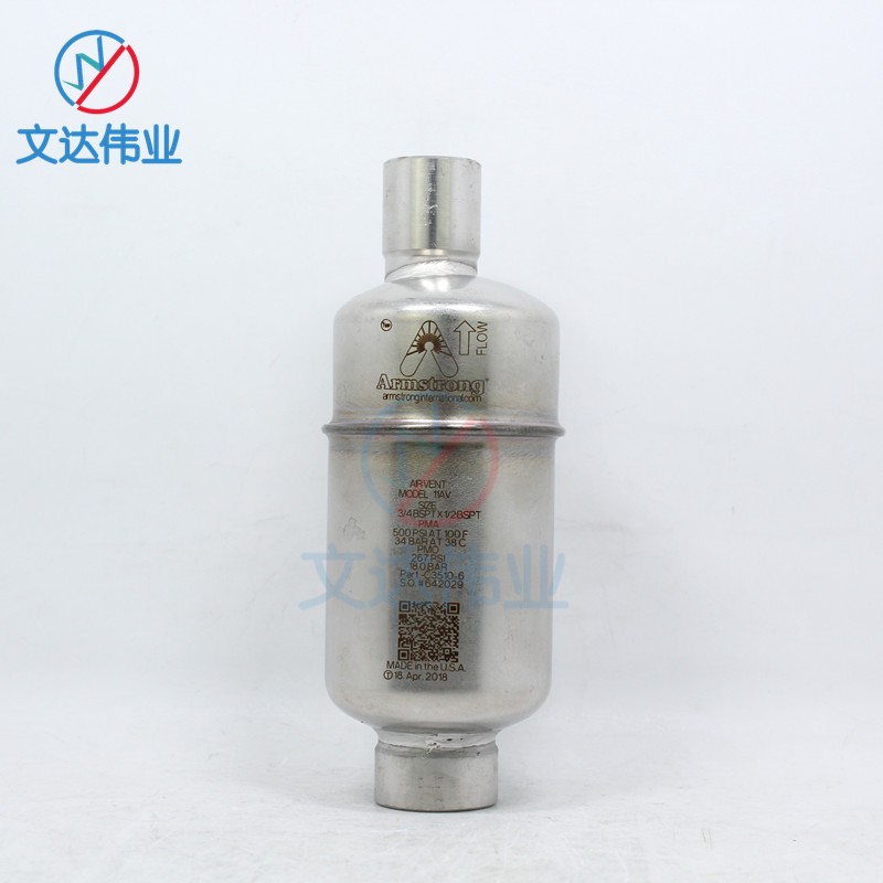 ARMSTRONGķ˹׳11-AVɸܸ˸ʽſշ