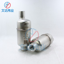 ����ARMSTRONG��ķ˹��11-AV���ɸܗU����ʽ�Ś��y���P��ſ��y