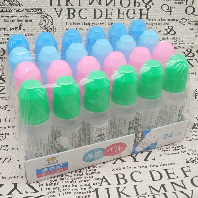 自由马文具新品桌面办公粘贴用品胶水50ml液体胶5021胶水包邮