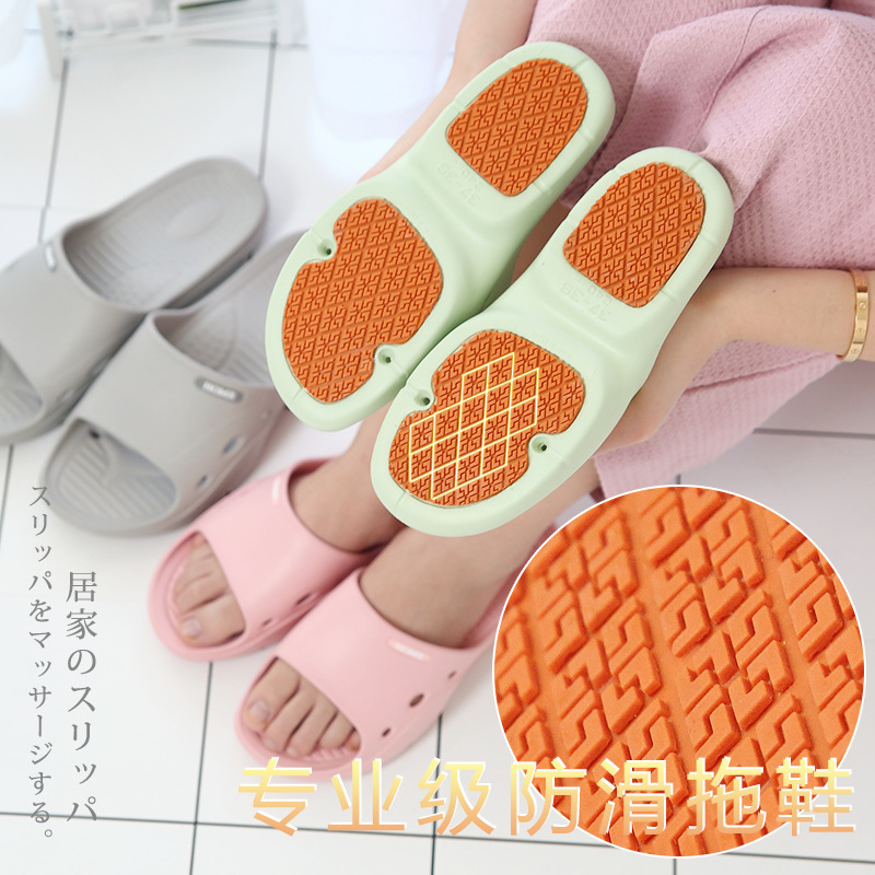 Pregnant Women and Elderly Non-slip Slippers Women's Summer Home Indoor Household Bathroom Bathing Eva Sandals and Slippers Outer Wear Wholesale