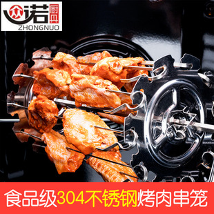 ���Z ����늿��� �������\ �՚�ը���� 304���P� ���D���\����