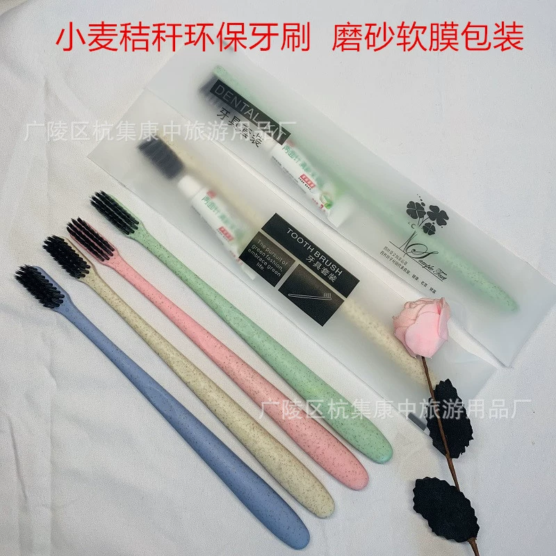 Комплект toothbrush, щетка, маска для лица, набор, прямые продажи с завода