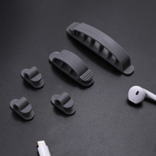 葉形翻蓋線夾理線器網線電線數據線固定座集線器整理架收納5個入