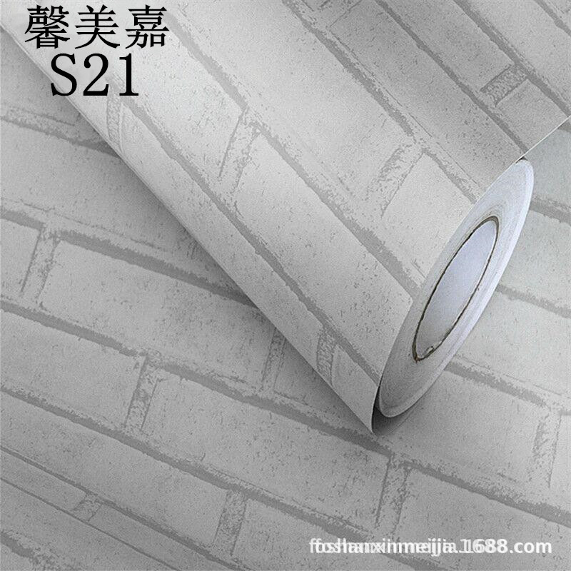 self-adhesive three dimensional wallpapers PVC
