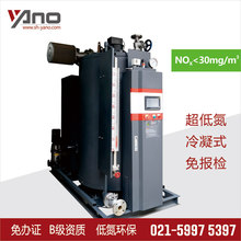 ���k�C�͵�30mgȼ������偠t1t��ʽ���͵����������l����/偠t