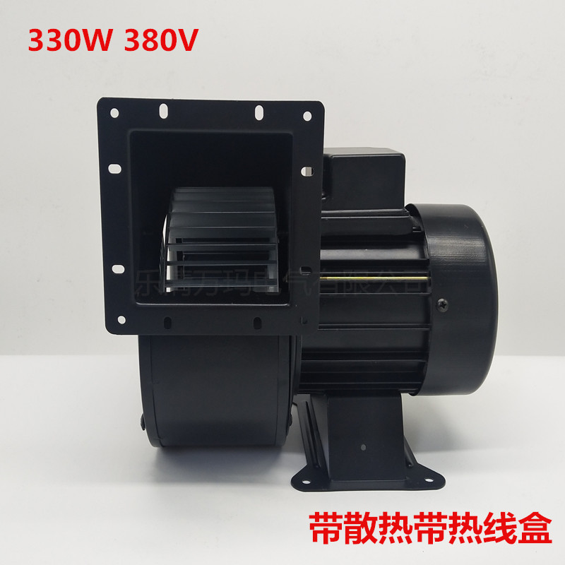 330W小型工频离心风机150FLJ15/7 220V 工业用气模拱门鼓风机380V