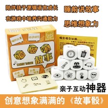 ���ӽ����� ���������� ˼ά����С���� ����˼άѵ��
