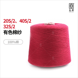 ��־Դ��Ҏ���Rȫ20֧32֧40֧������ɫ�޼� �����޼����S�����l