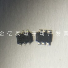 ����� - ˫�� (BJT) - ���� - Ԥƫ��BCR133S ˿ӡWCS BCR135S