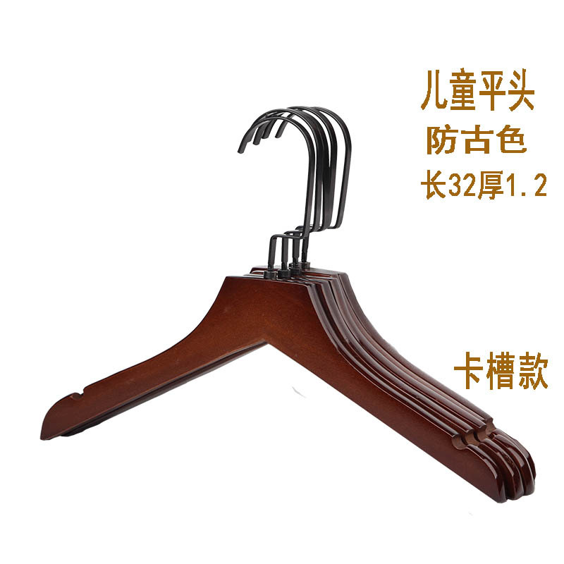 어린이 플랫 헤드 안티 고대 카드 슬롯