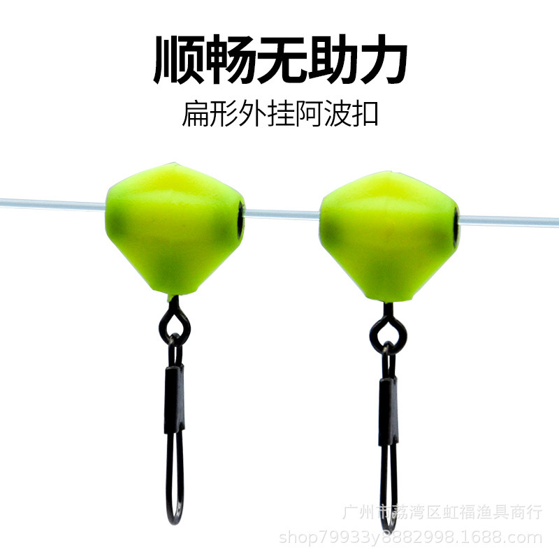 Wholesale flat plug-in a Bo buckle slide float sea fishing vertical float connector connecting ring non-resistance sea bean connector