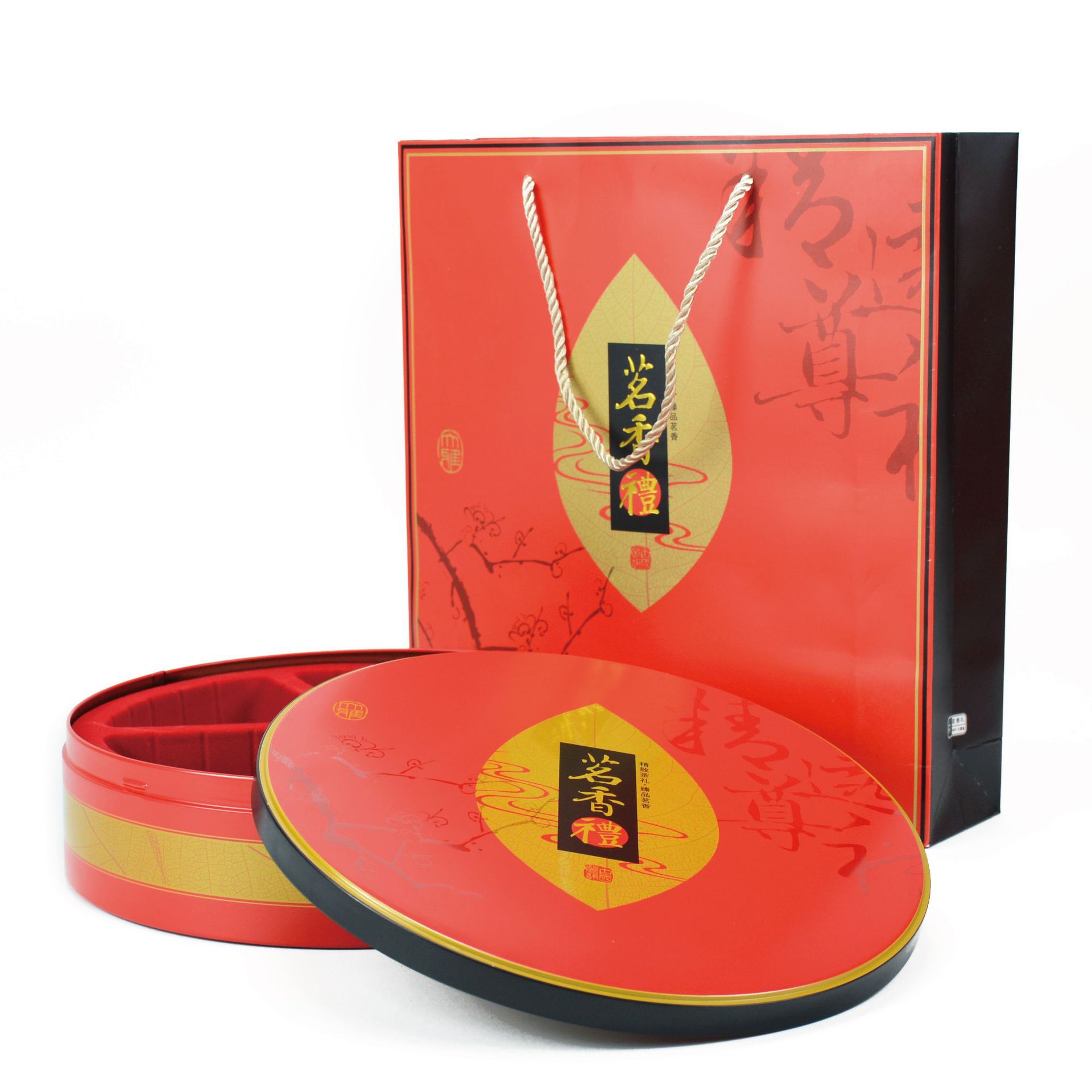 包邮 大圆盒茗香礼 包装盒马口铁茶叶罐铁罐铁盒套装金属小茶叶罐