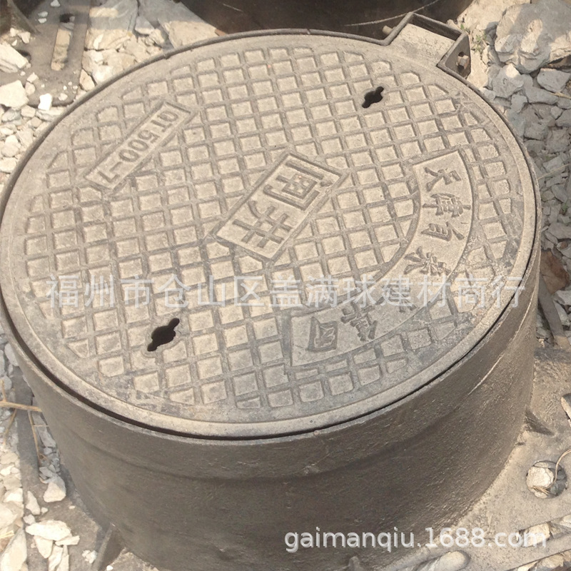 ������ QT500-7���� ��ī���ǹ�Ӧ ����ˮר�þ��� 530������Ͳ