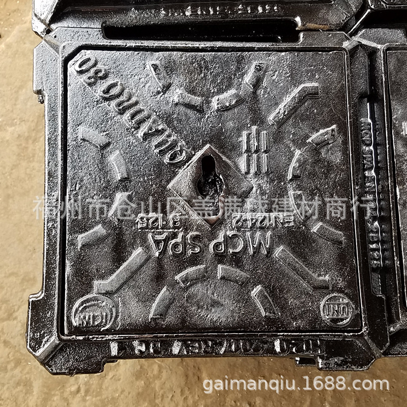 ������ QT500-7���� ��ī���ǳ� ������ˮ�Ǽ۸� ������·��龮