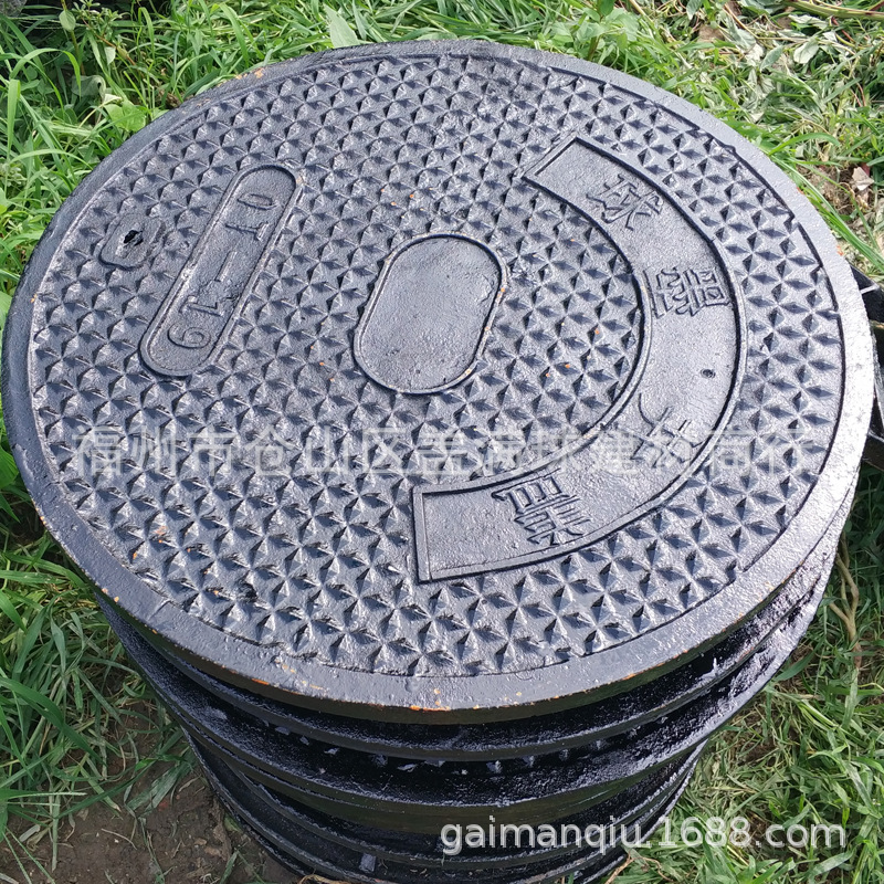 ������ QT500-7���� ��ī�������� �������Ƕ��� ������·��