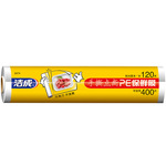 洁成 保鲜膜点断式食品级pe大卷120米家用冰箱微波炉适用厂家直销