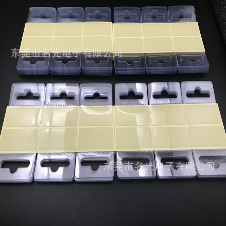 PVC/PET塑料挂钩（飞机孔三角孔圆孔）OPP袋纸袋专用自粘挂钩