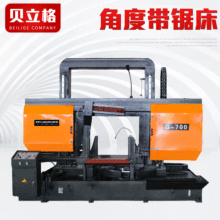 ���ͽǶȎ�䏴� �Ƕ�700��䏴� Һ�����Ԅӽ��َ�䏴�֧�ֶ�/��