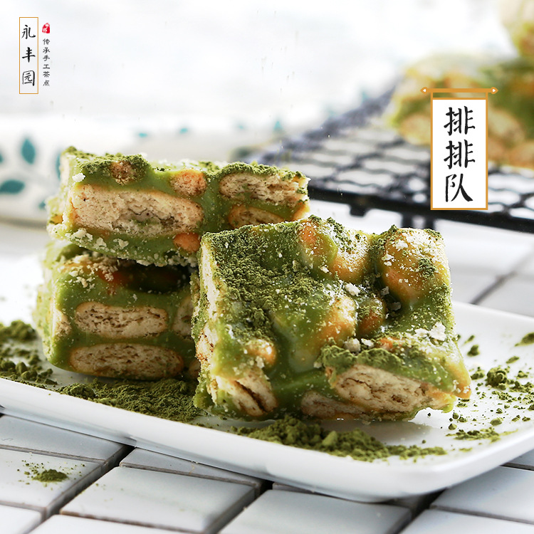 コーヒーとナッツの雪花餅、卸売りのネット人気スナック、レジャーフードメーカー、甘い手作りの香ばしいクリスピーケーキ