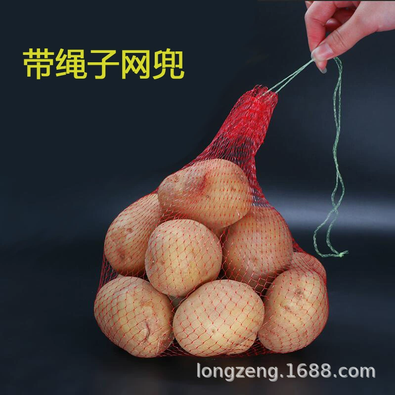 Оптовая сетка для подвешивания фруктов водоросли? Нет, исходное: Wholesale planting watermelon hanging net fruit eggs, garlic, crab plastic net bag watermelon pumpkin sweet melon planting hanging bag