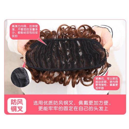 Wig women's retro folk cheongsam curly hair bun flower hair bun hair iron fluffy head flower bun hair bun