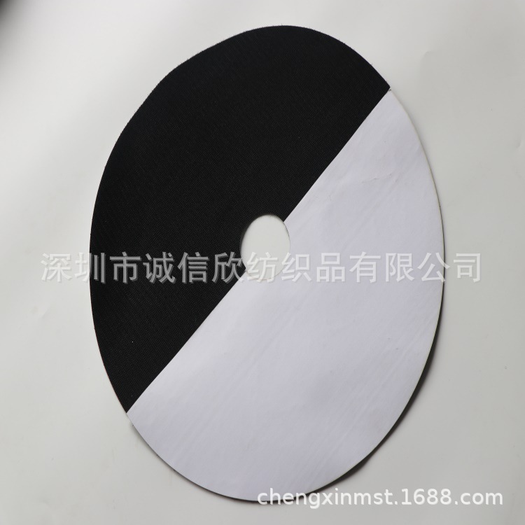 冲型背胶魔术贴 圆形350MM背胶魔术贴可拼接大小 磨盘专用魔术贴