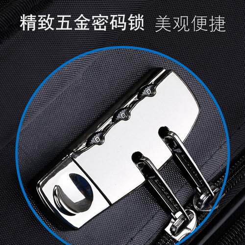 Large-capacity suitcase men's universal wheel student Oxford cloth password travel box business suitcase trolley case women