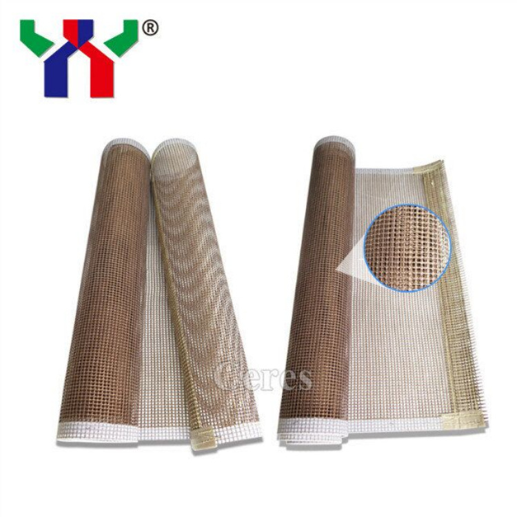 网格输送带耐高温透气防粘花烘干机配套铁氟龙皮带印刷机配件