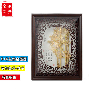 �Ŵ���ϵ�й��������������w�𲭮� ��ľ���b��͏d�k���Ғ쮋