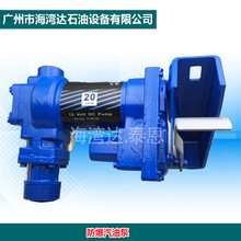 �������ͱó��ͱ�ֱ��������������ͼ��ͻ���DC12V24V������