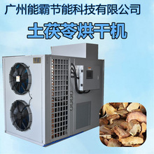 ��С�������ߺ�əC 늼ӟ�a�������ߺ�ɷ� �����ߺ���O��