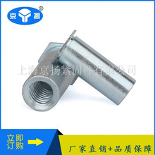 �X��ͨ�׉��T��ĸ��SOA-8632-10�C��C��PC�X�匣���ݽz