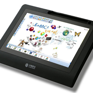 Youpen YYUP10101 youpen handwriting board 10.1-inch electromagnetic screen display for student loan