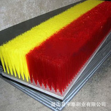 PVC板刷厂家定做工业机械塑料板毛刷板 除尘板刷冲压床平面尼龙刷