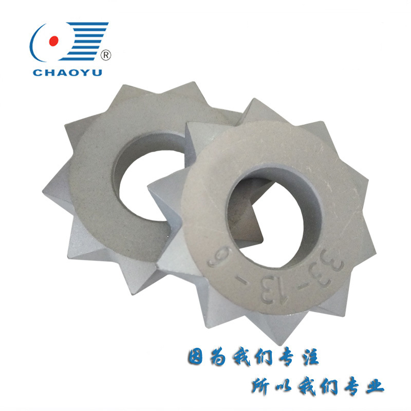 超宇生产硬质合金齿刀钨钢异型齿环可来图样订货厂家直批非标供应