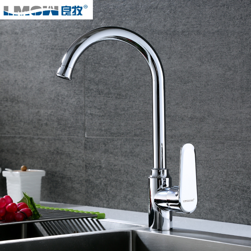 LMCW/Liangmu High Standard All Copper Kitchen Faucet Hot and Cold Vegetable Basin Sink Single Hole Rotating C- 3103