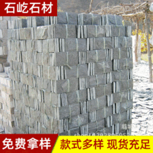 ɫtɫĢʯĵt܊tĢʯĢʯ⠝u¹Ļʯ