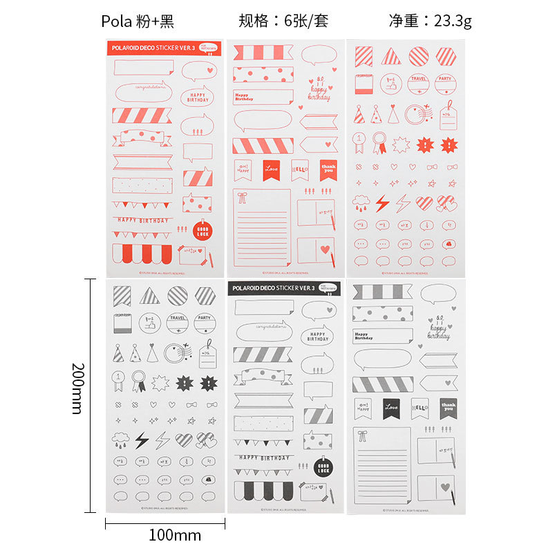 Blanco y Negro papel pegatinas mensaje creativo Polaroid cuadro de diálogo lindo foto diario pegatinas 3 opciones