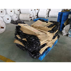 三合一纸塑复合袋化工品纸袋多层纸袋塑料编织防水的袋