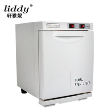 liddy 跨境毛巾消毒柜5L高温紫外线 臭氧消毒器消毒柜湿毛巾加热