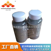 �S��ֱ�N�{���y�����͸����늱�Ĥ �{���y���{�׷�ĩ