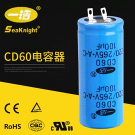 薄膜电容器;铝电解电容器;陶瓷电容器