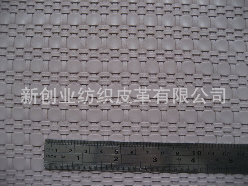 凹凸编织人造革编制皮革手袋箱包皮料皮带压纹皮沙发工艺鞋材装璜