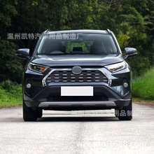 �m���2020���RAV4���b���оW���l2019��RAV4��blǰ�ܷ����l