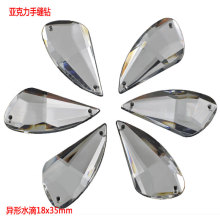 �ֿp荮���ˮ��18x35mm������ƽ������ldiy�Ʒ����鼆�N��o��