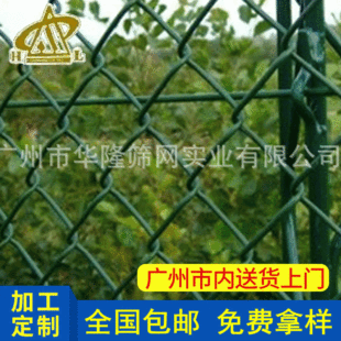 ���l���� �����@�ְ�ȫ�W�����W ��j�W�^�W�����W�������P���ξW